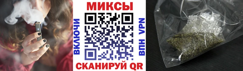 нарко площадка как зайти  Ефремов  БУТИРАТ BDO 33% 