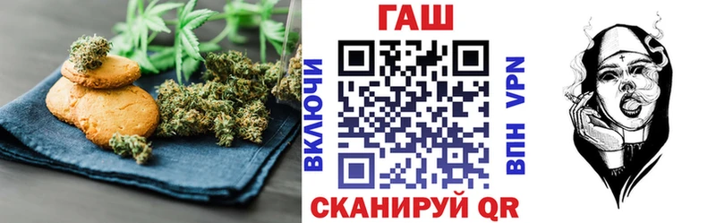Canna-Cookies конопля  MEGA зеркало  Ефремов 