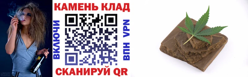 Гашиш AMNESIA HAZE  даркнет сайт  Ефремов 