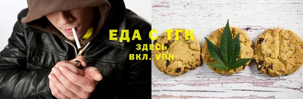 гидра Сосновый Бор