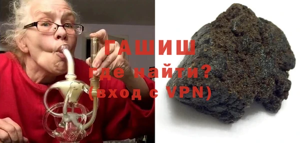 стаф Абинск