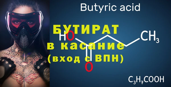 амф Абдулино