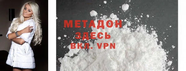 амф Абдулино