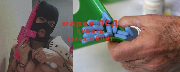 амф Абдулино