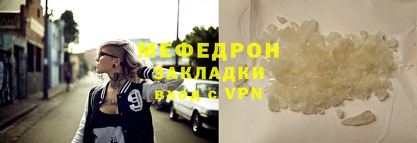 амф Абдулино