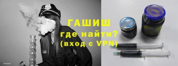 стаф Абинск