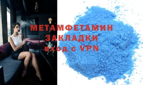 амф Абдулино