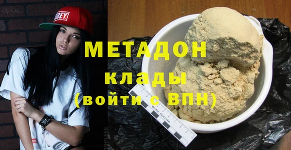 амф Абдулино