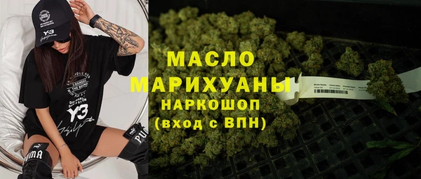 гидра Сосновый Бор