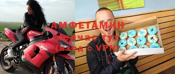амф Абдулино