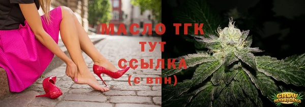 кокаин перу Сосновка