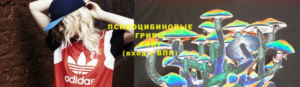 кокаин перу Сосновка