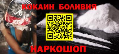 марихуана Ливны