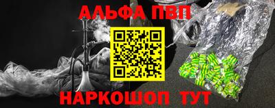 марихуана Ливны