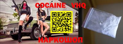MDMA Ликино-Дулёво