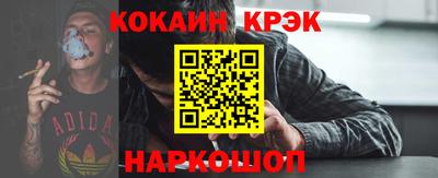 MDMA Ликино-Дулёво