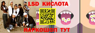 MDMA Ликино-Дулёво