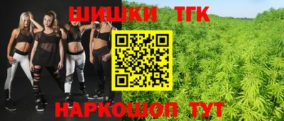 MDMA Ликино-Дулёво