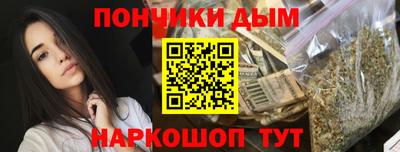 MDMA Ликино-Дулёво