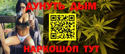 MDMA Ликино-Дулёво