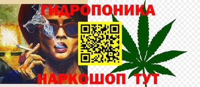 MDMA Ликино-Дулёво
