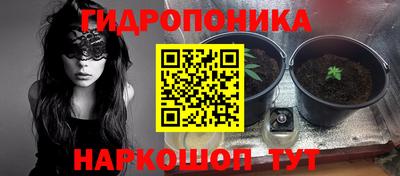 MDMA Ликино-Дулёво