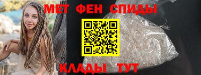 MDMA Ликино-Дулёво