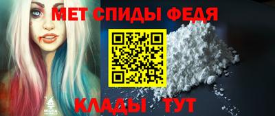 марихуана Ливны