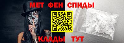 марихуана Ливны