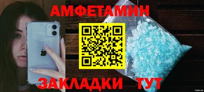 марихуана Ливны