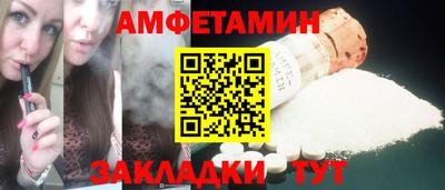 MDMA Ликино-Дулёво
