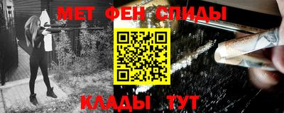 марихуана Ливны