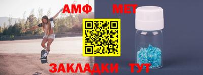каннабис Лесосибирск