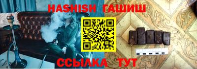 MDMA Ликино-Дулёво