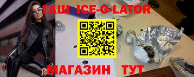 MDMA Ликино-Дулёво