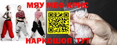 каннабис Лесосибирск