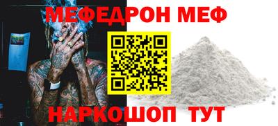 каннабис Лесосибирск