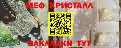 марихуана Ливны