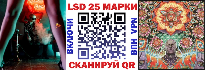 купить наркотики сайты  Ефремов  Наркотические марки 1,5мг 